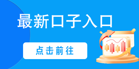 十大良心正规网贷平台排名2025最新名单