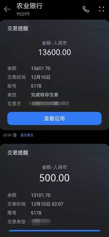 fdadc326ae72c0e6a9aab60562d90358.png