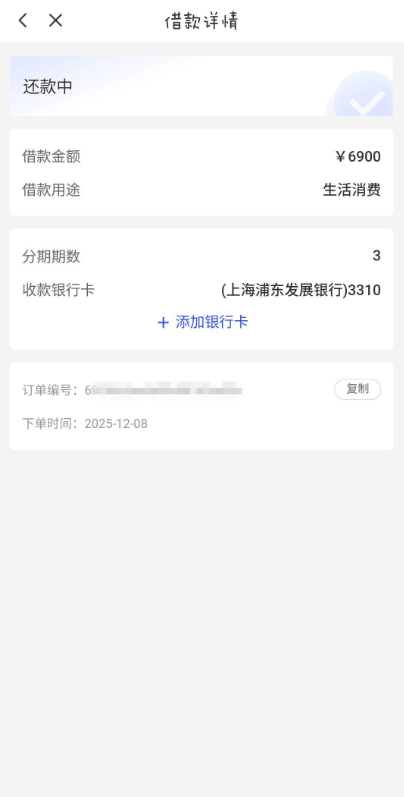 4ffb636bcc38ab5e845873dab8c7be18.png