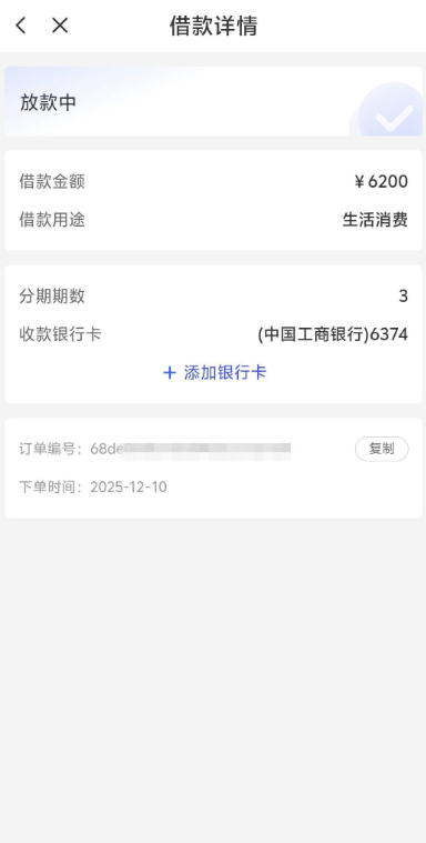 5fc5c349bd3cd1c7bc33aa5d78d32345.png