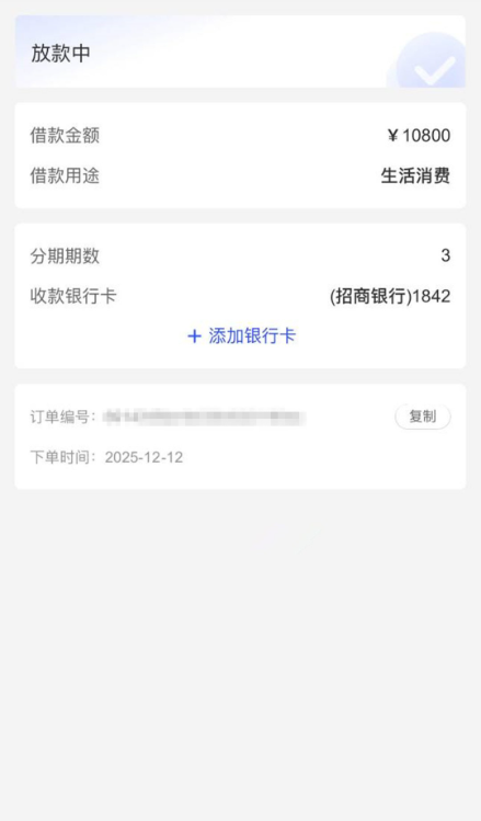 a017dc01a0bd29df50fbf6b16556d09a.png
